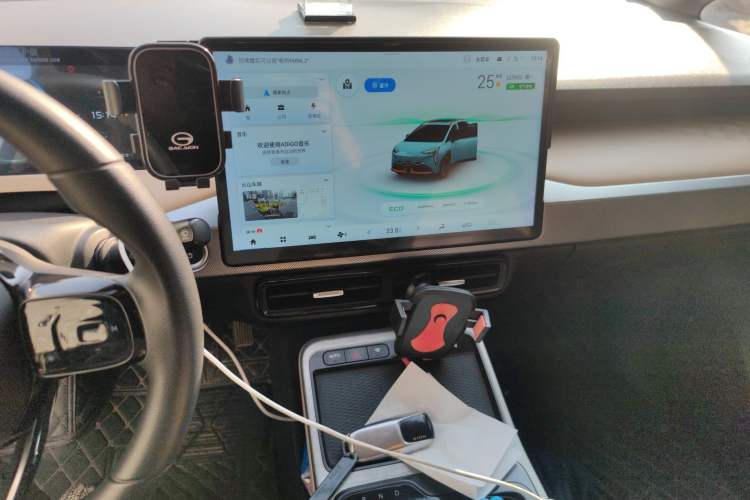 Used AION Y 2021 70 Intelligent Edition Audio And AC Panel