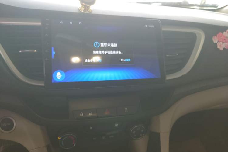 Used Buick GT 2018 15T Dual-Clutch Elite Model China V Standard