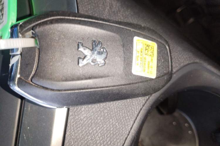 Used Peugeot 4008 2021 360THP Technology Edition Interior 1