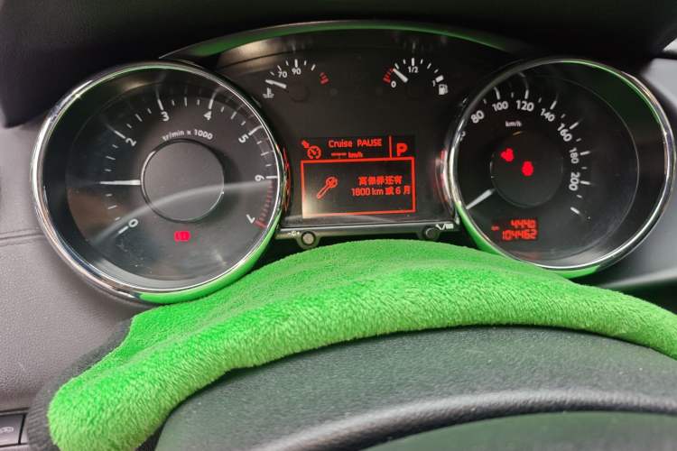 Used Peugeot 3008 2013 2.0L Automatic Trend Edition Instrument Cluster