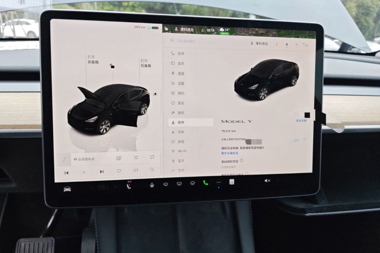 Used Tesla Model Y 2022 Rear-Wheel-Drive Version
