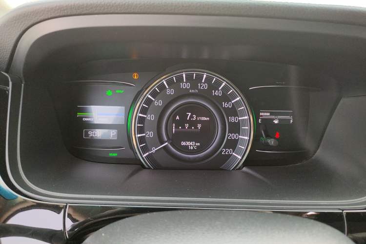 Used Honda Elysion 2019 2.0L Hybrid Luxury Edition