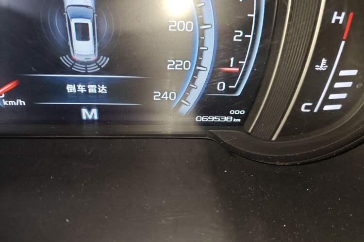 Used Geely Auto Emgrand X7 Sport 2016 2.0L Manual Smart Connect Version
