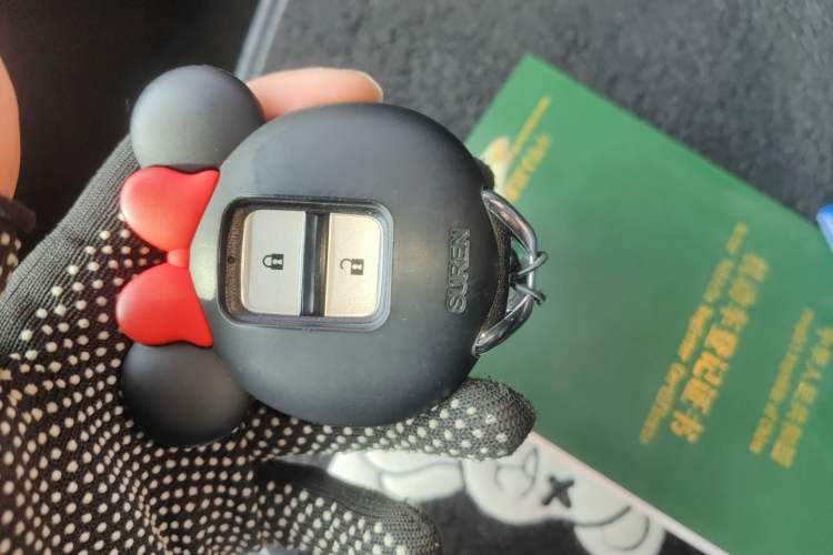 Used Honda LIFE 2021 1.5L CVT CRO-SS Fun Edition Vehicle Key