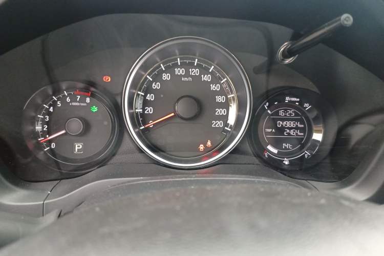 Used Honda XR-V 2017 1.8L EXi CVT Comfort Version
