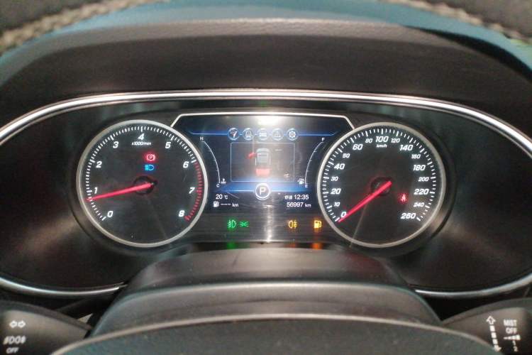 Used Hongqi H5 2020 1.8T Automatic Smart Connect Flagship Edition Instrument Cluster