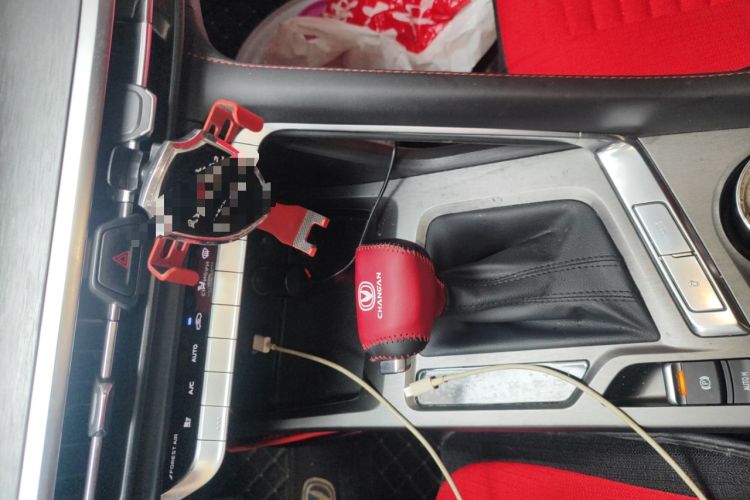 Used CHANGAN CS35PLUS 2023 Enjoy Edition 1.4T DCT Luxury Model