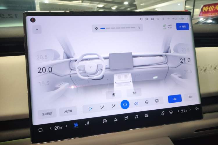 Used VOYAH COURAGE 2024 Four-Wheel Drive Global Edition