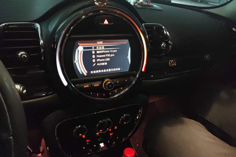 Used MINI Clubman 2016 1.5T COOPER Connoisseur Edition
