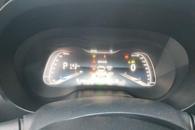 Used Dongfeng Ruichi 6 2020 EV model