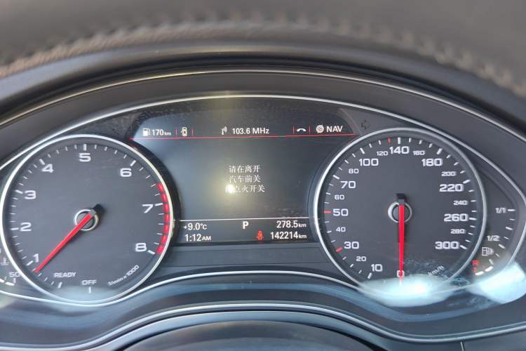 Used Audi A6L 2017 TFSI Technology Edition