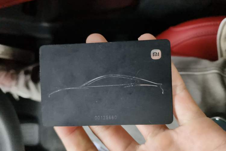 Used Xiaomi Auto SU7 2024 Four-Wheel Drive Ultra-Long Range Advanced Intelligent Driving Max Edition Vehicle Key