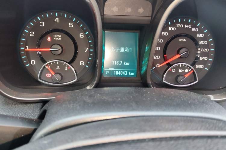 Used Chevrolet Malibu 2013 2.0L Automatic Luxury Edition