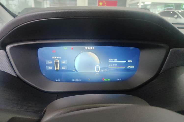 Used Buick Velite 6 2024 430km Comfort Edition Instrument Cluster