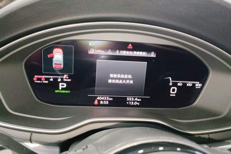 Used Audi A4L 2020 40 TFSI Fashion Dynamic Model