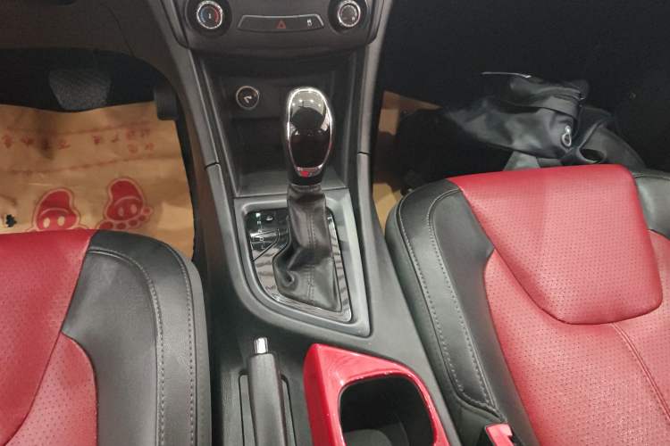 Used Chery Arrizo 5 2017 1.5L CVT Fashion Edition