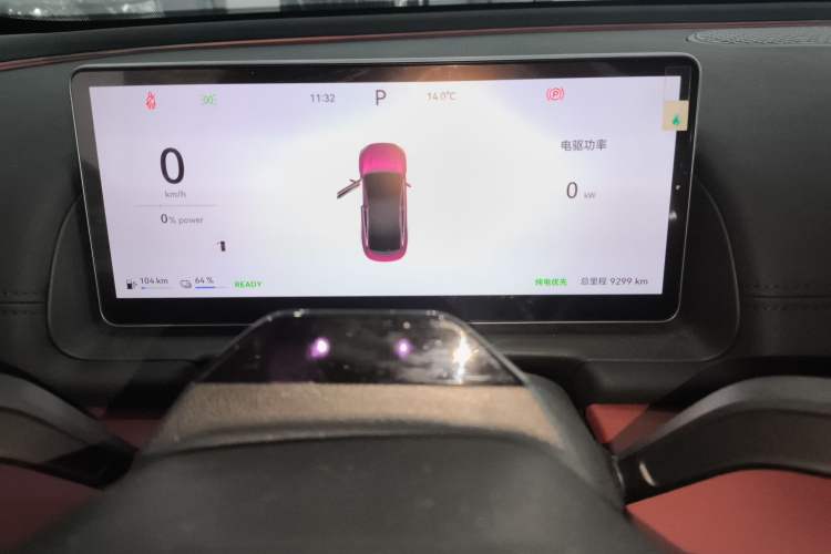 Used Chery Fulwin A9L 2025 Model, Four-Wheel Drive High-Energy Peak Edition