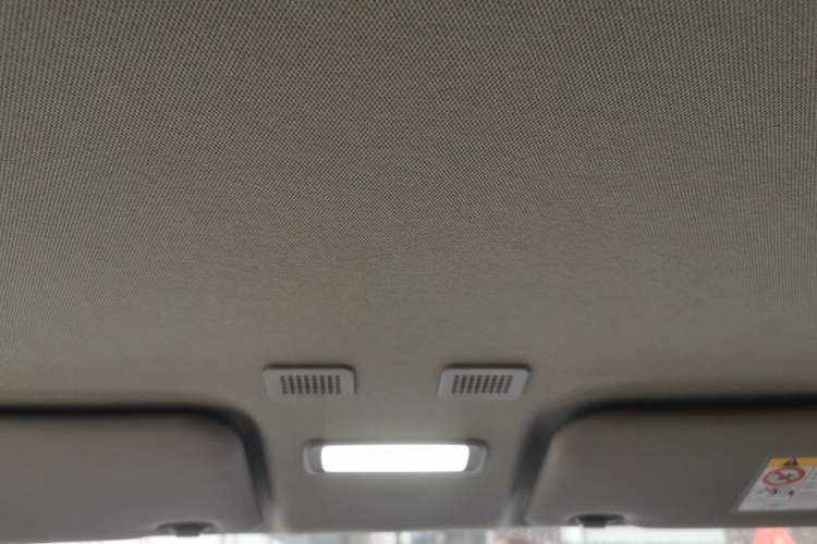 Used Geely Galaxy Panda 2025 210 km – Yuanqi Bear