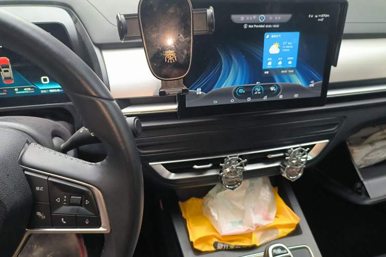 Used BYD Qin Pro 2020 Beyond Edition 1.5TI Automatic Flagship Version
