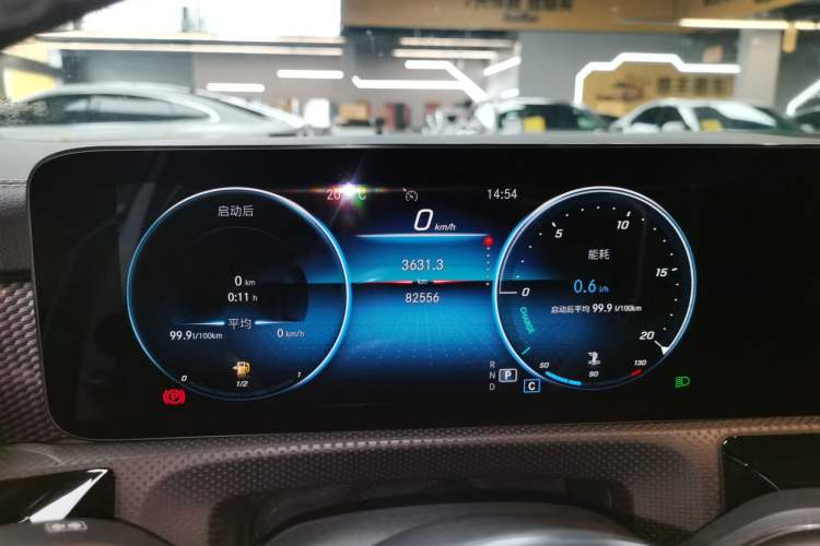 Used Mercedes-Benz A-Class 2020 Restyled A 200 L Sport Sedan Dynamic Version Instrument Cluster