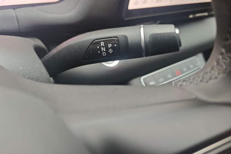 Used Haval H6L 2026 Model 2.0T Max Gear Lever