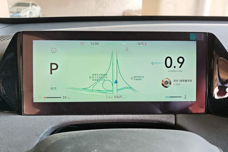 Used Changan UNI-V 2025 Model Third-Generation 2.0T Dynamic Edition