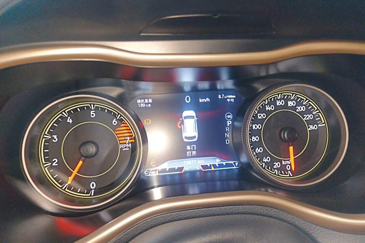 Used Jeep Cherokee 2017 2.0L Superior Edition