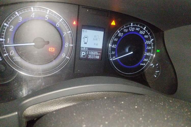 Used Infiniti QX50 2015 2.5L Enjoyment Edition
