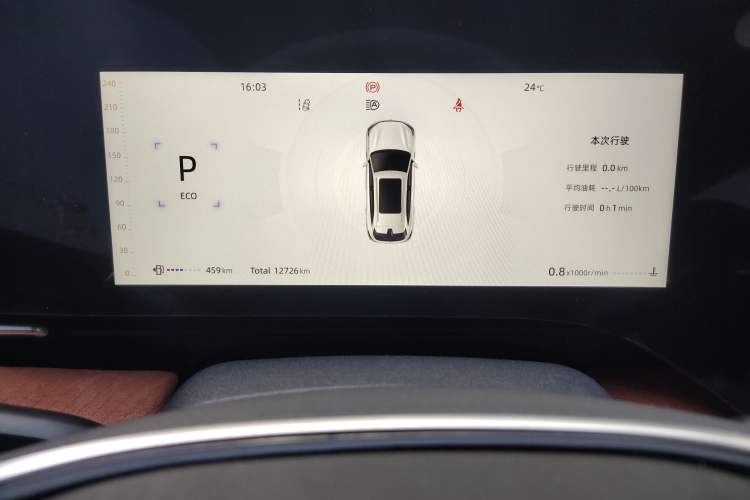 Used CHANGAN CS75 PLUS 2025 4th Generation 1.5T New Blue Whale Smart Flagship Version
