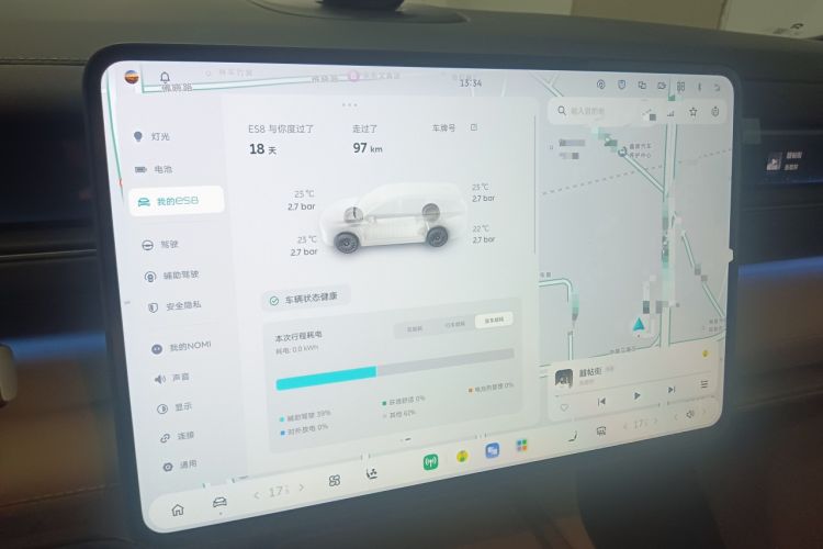 Used Nio ES8 2026 Model 6-seat Executive Luxury Edition Instrument Cluster
