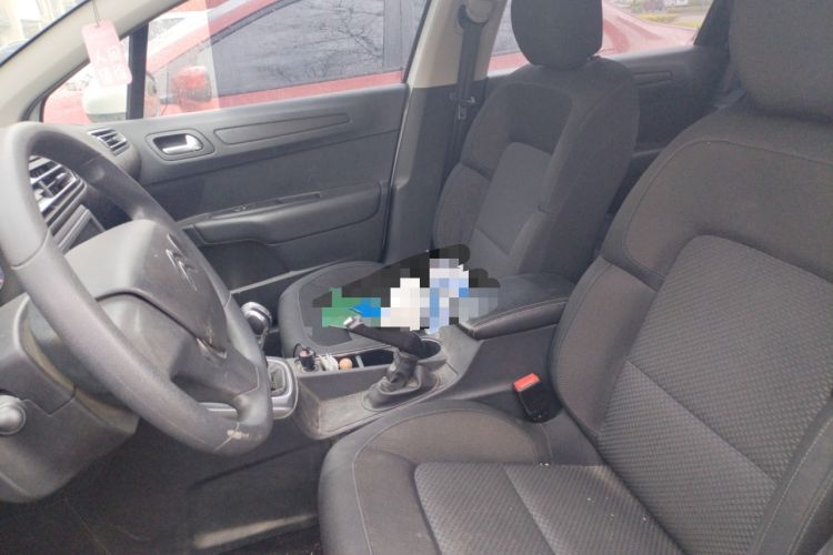 Used Citroen C4 Sega 2018 1.6L Manual Comfort Model Left Front Seat