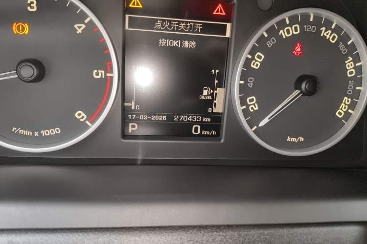 Used Land Rover Discovery 2013 3.0 SDV6 HSE Diesel Edition