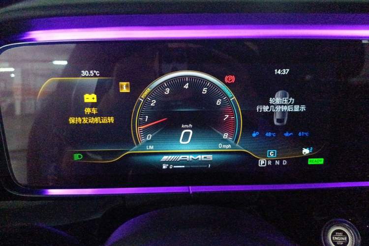 Used Mercedes-Benz AMG GT 2019 AMG GT 50 four-door sports car
