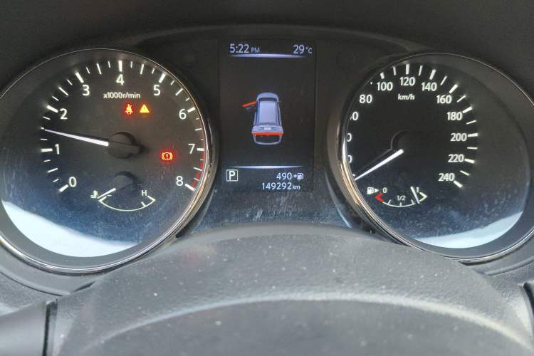 Used Nissan X-Trail 2017 2.0L CVT Comfort Edition 2WD