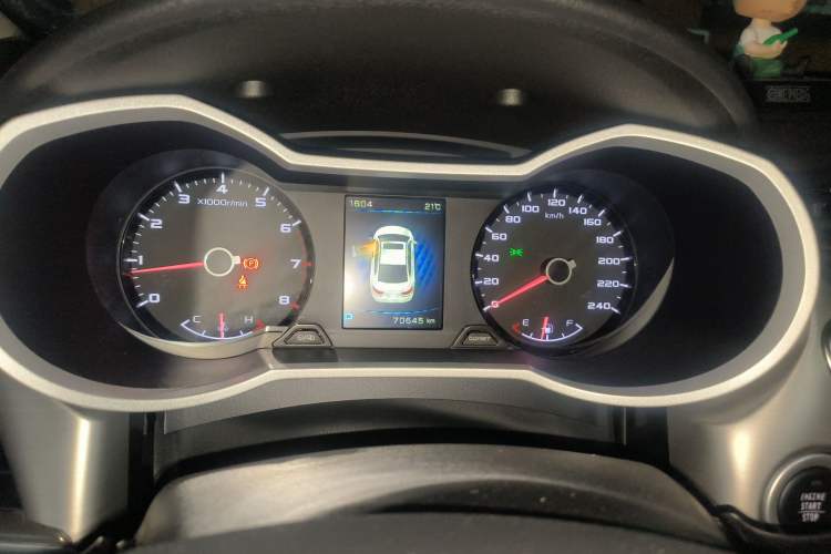 Used Geely Auto Emgrand GL 2017 1.8L DCT Elite Model