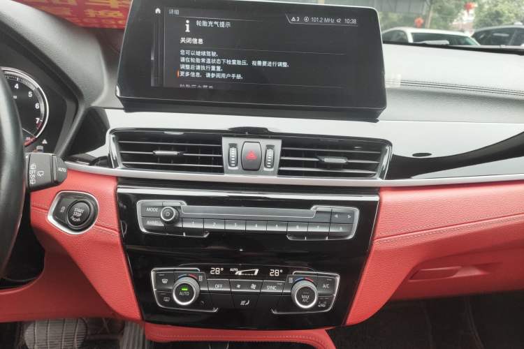 Used BMW X2 2021 Restyled sDrive25i M Sport Package
