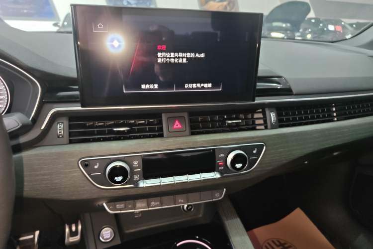 Used Audi A4L 2023 40 TFSI Luxury Dynamic Model
