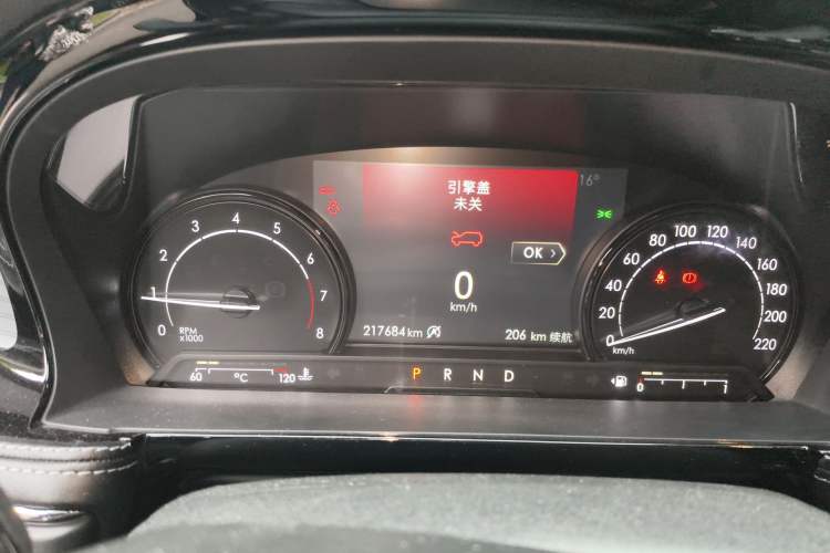 Used Lincoln Corsair 2020 2.0T Two-Wheel Drive Luxury Edition Instrument Cluster