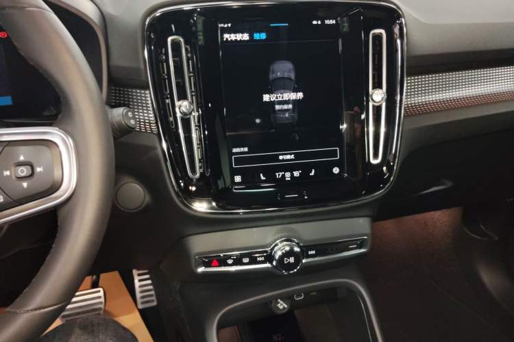 Used Volvo XC40 New Energy 2022 Four-Wheel Drive High-Performance Version Audio And AC Panel