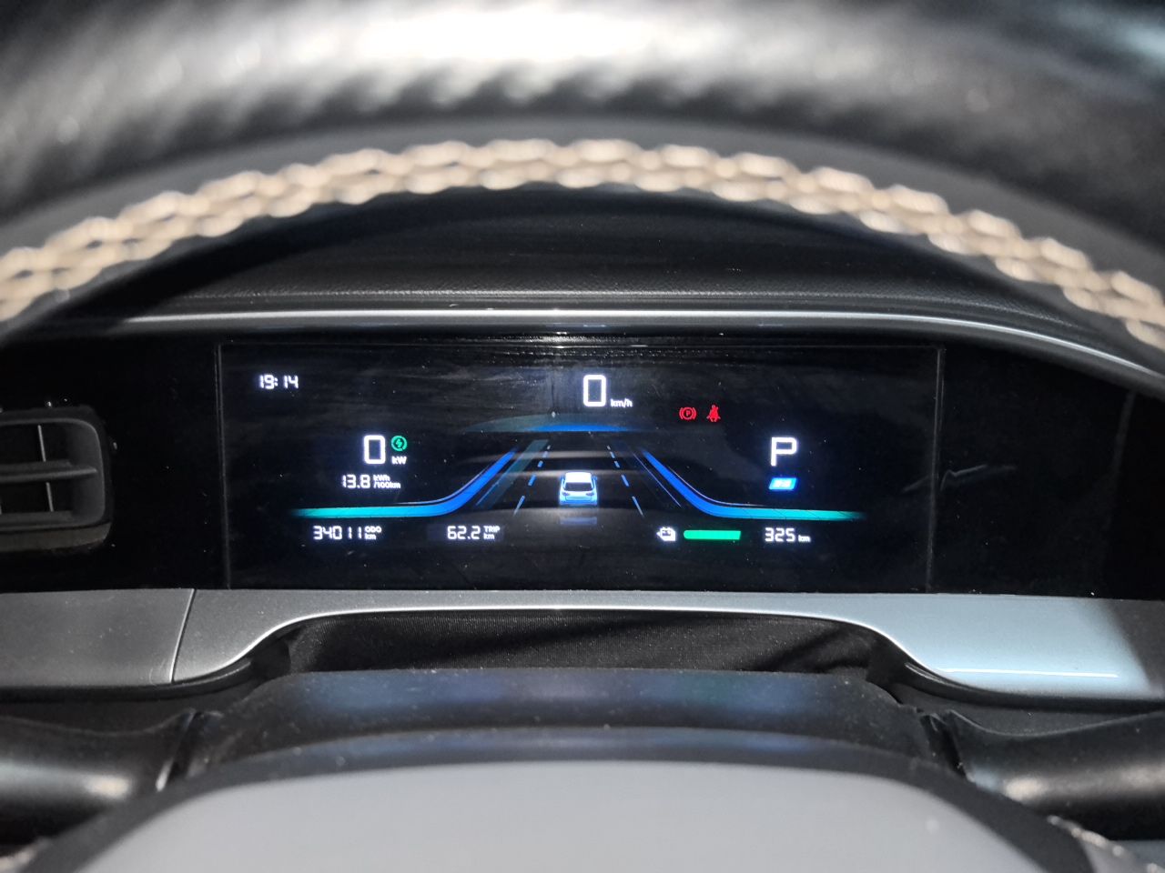 Geely Galaxy Geome 2025 UP 410km Exploration Edition — снимка 11