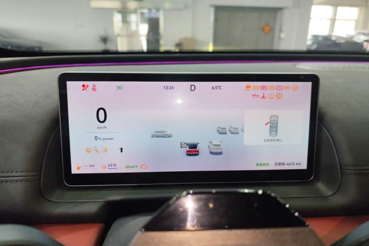 Used Chery Fulwin A9L 2025 Model, Four-Wheel Drive High-Energy Peak Edition