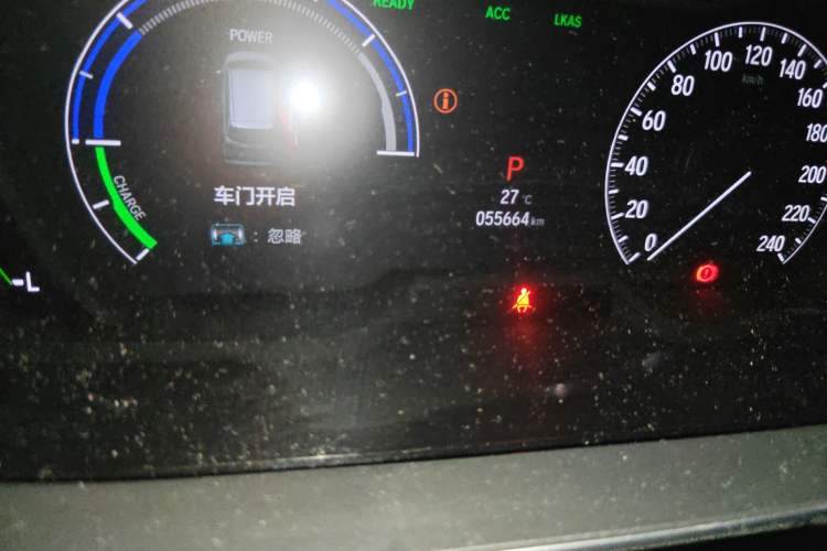 Used Honda Elysion 2022 2.0L eHEV Luxury Edition