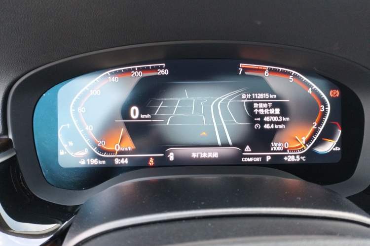 Used BMW 5 Series 2018 528Li Launch Special Edition