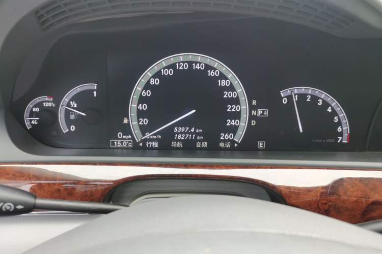 Used Mercedes-Benz S-Class 2010 S 350 L Luxury Model