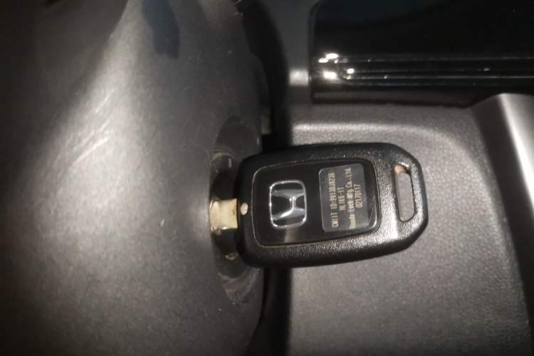 Used Honda Gienia 2017 1.5L CVT Classic Edition