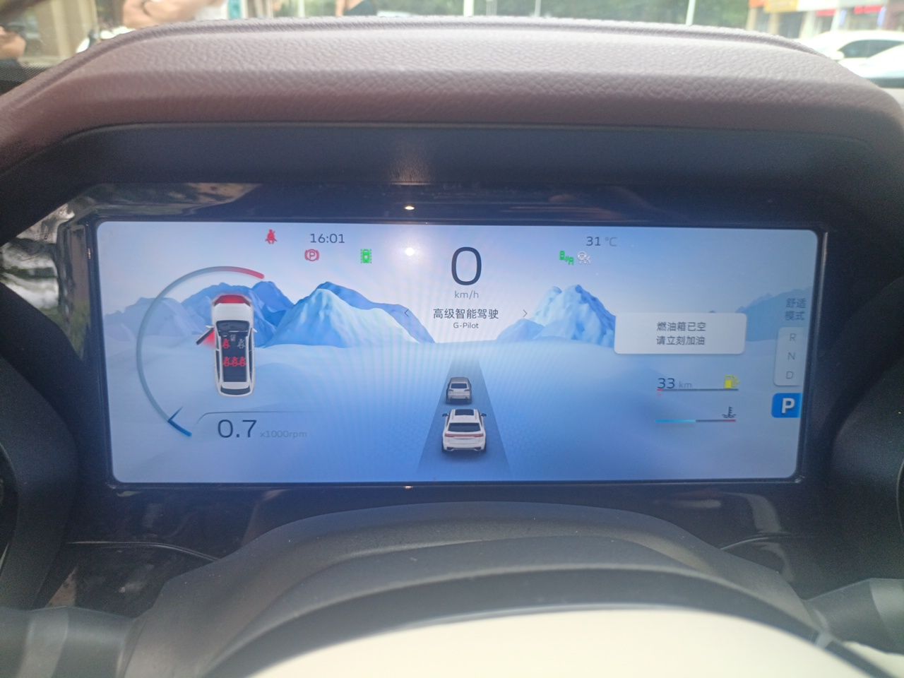 Geely Auto Monjaro L 2021 2.0TD DCT EVO Two-Wheel Drive Smart Luxury Version — снимка 11