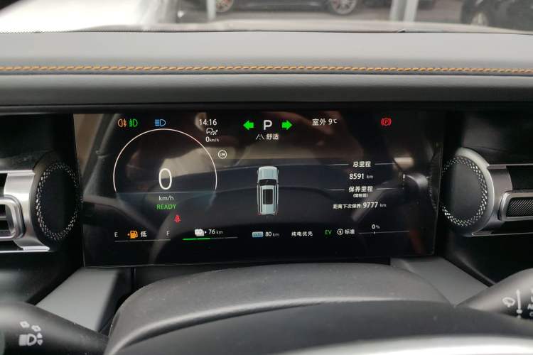 Used BAIC Off-Road BJ40 Electric Drive 2025 Advanced Edition