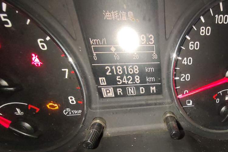 Used Nissan X-Trail 2012 2.0L CVT Comfort Edition 4WD
