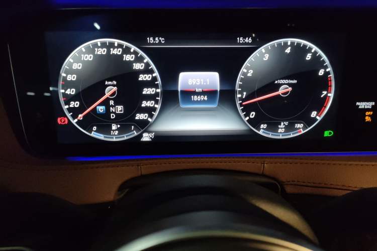 Used Mercedes-Benz Maybach S-Class 2019 S 560 4MATIC