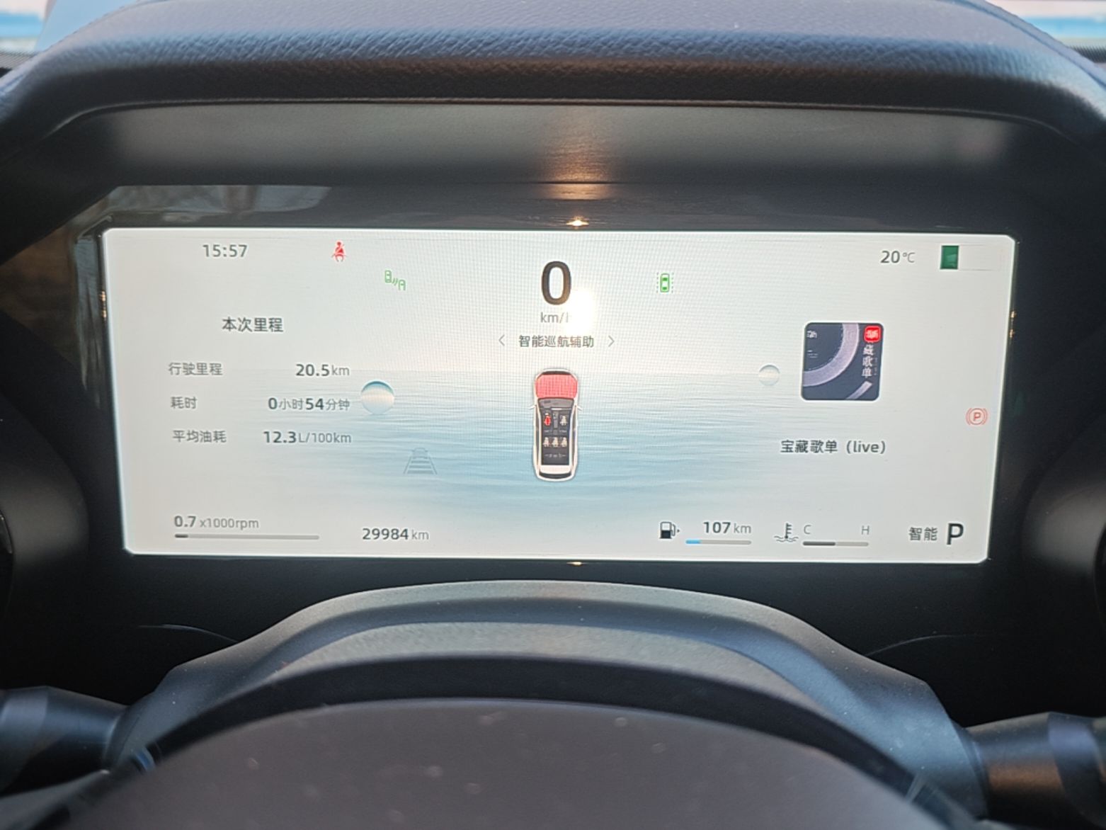 Geely Auto Monjaro L 2025 2.0TD Automatic Xingyun Version — снимка 14